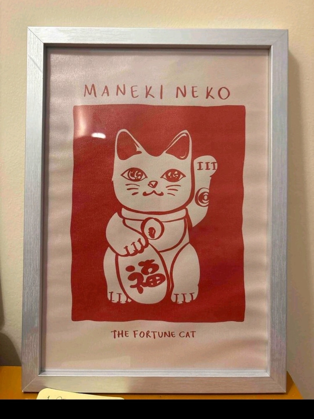 Maneki Neko Fortune Cat Poster Print (50 cm x 70 cm)